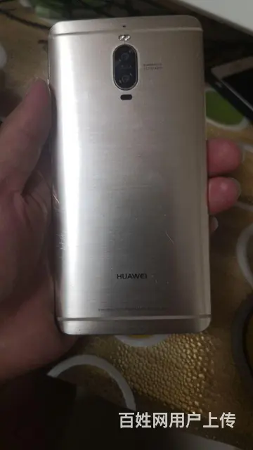 【搞定了！】华为Mate9Pro6+128高配版九成新 - 图片 2