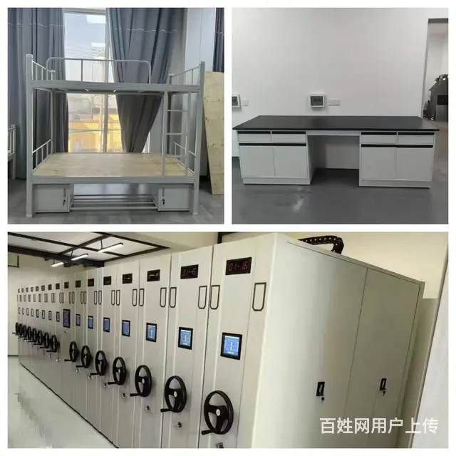 卡位，员工椅，老板椅，会议椅办公沙发办公家具保密柜 - 图片 7