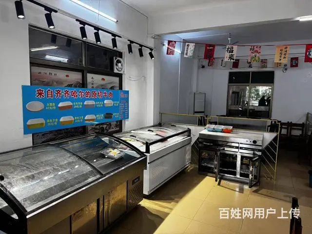 （51旺铺推荐）府城振发一路130平餐饮店转让 - 图片 4