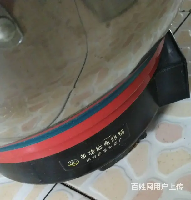 电炒锅，双层，30cm，2100瓦 - 图片 3