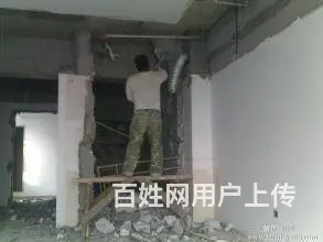 园区拆旧砸墙 地面破碎 门洞楼板切割 清垃圾 打孔 - 图片 3