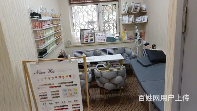 师大美发店出兑转让，适合各种行业 - 图片 4