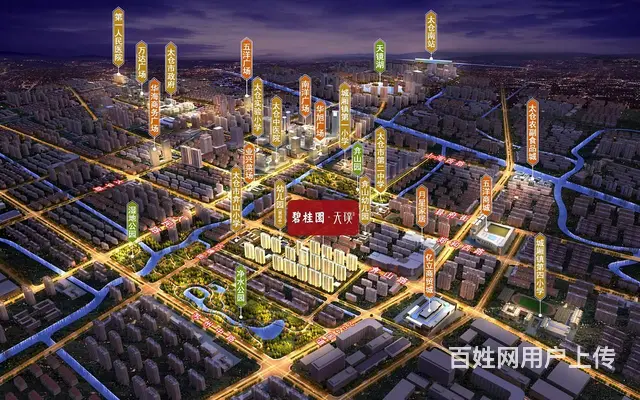 太仓主城区碧桂园·天璞户型-价格-位置-售楼处电话 - 图片 7
