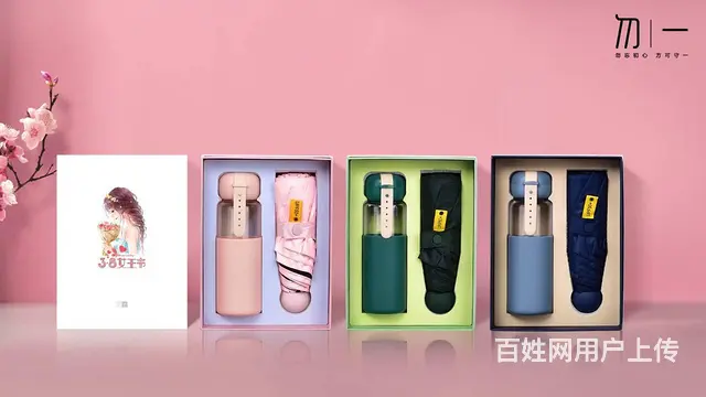 三八节礼品、女神节礼品、女士礼品赠送、礼品定制 - 图片 2