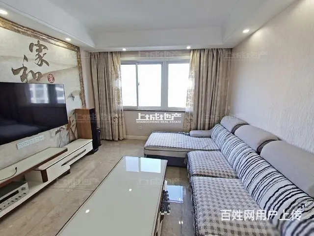 新推 上书房中间楼层 小三房108平精装230万诚 - 图片 9