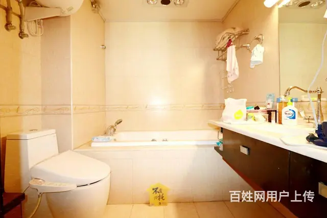 给您一个家：温馨人家，超值低价好房子 - 图片 8