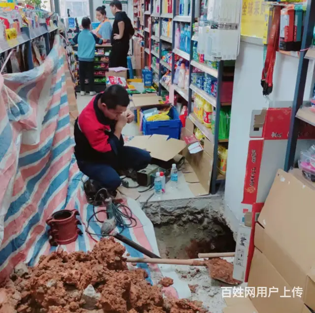 防城港效率高的地下管道探测认准广西中水 - 图片 2