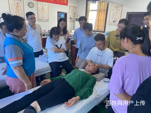 淮南零基础学中医推拿艾灸理疗到哪里报名好呢？ - 图片 4