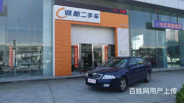斯柯达明锐 2007款 1.6L 手动 逸仕版 ( - 图片 1