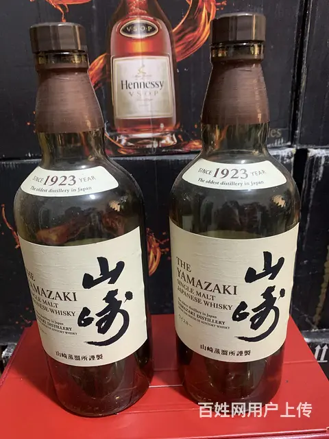 广东【湛江市】轩尼诗李察酒瓶回收——信用值★★★★★ - 图片 5