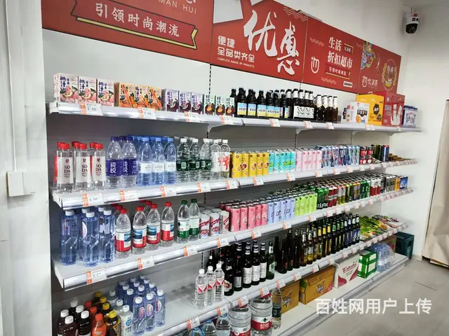 铁西区凌空二街大门脸连锁超出兑 - 图片 5