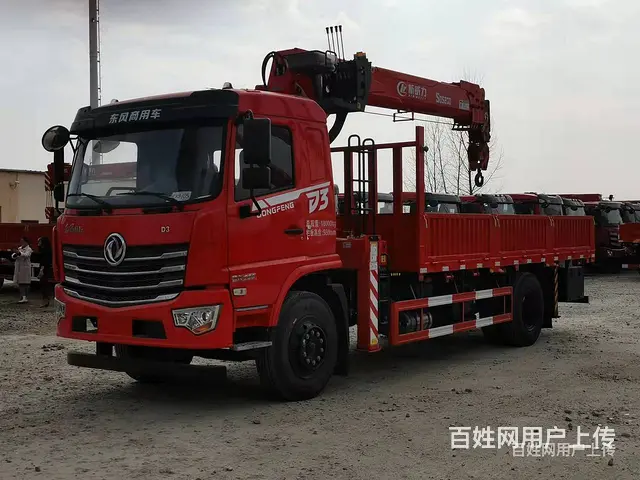 东风单桥10吨随车吊 厂家定制吊机随意配 - 图片 2