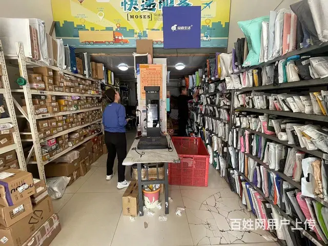 张店区黄金国际东门营业中快递转让 - 图片 4
