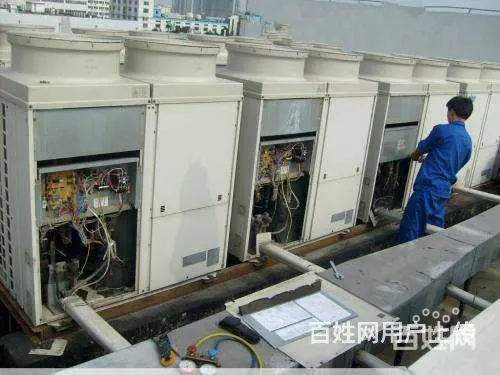 海口正规商家中央空调清洗海口空调清洗 - 图片 5