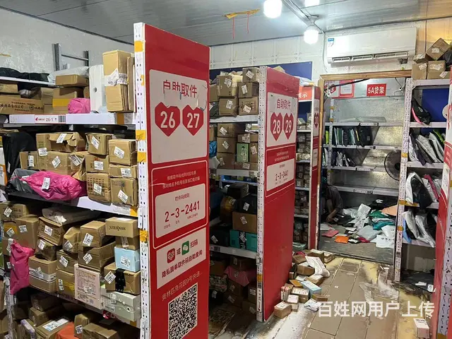 同城推广丨奥园停车场营业中75平快递驿站转让，到货2000+ - 图片 2