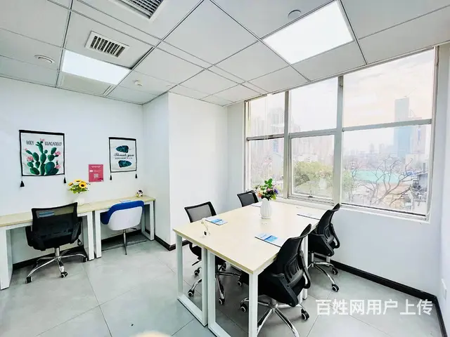 地铁口靠窗小户型，10到30平户型，精装带家具，可注 - 图片 4