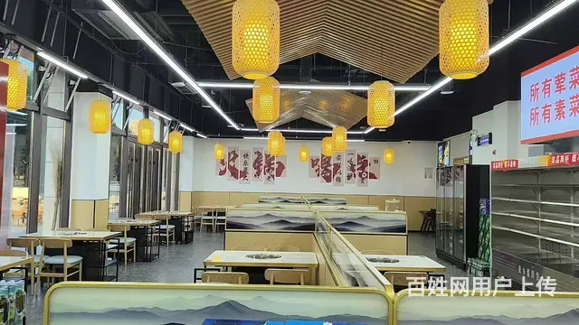 （宝鸡同城推广）转让陈仓大道轩苑紫汀苑280平火锅店 - 图片 6