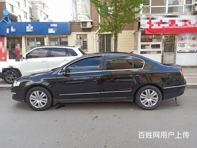 【搞定了！】大家好，出售个人用车，经典情怀B6，07... - 图片 2