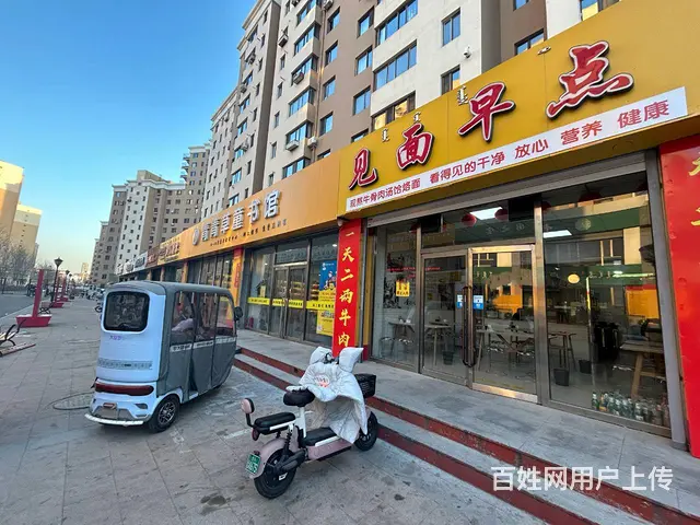 1119 精装面馆转让 小区多 客流稳 租金低 - 图片 2