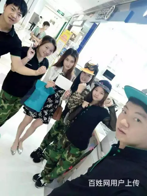 揭阳团队拓展-团建需求-磊创拓展定制服务大富翁团建 - 图片 10