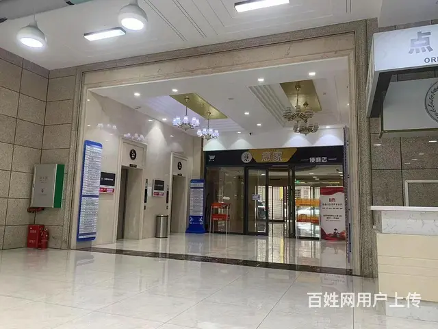 龙昆南路 近火车东站精装带办公家具出租 - 图片 1