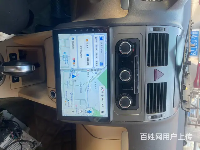 汽车导航 车载导航 倒车影像 倒车雷达 沈阳市皇姑 - 图片 1