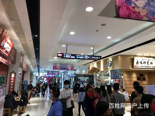 珠江新城花城汇南区烟管到顶电力足够特色餐饮旺铺出租 花城汇南 - 图片 8