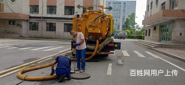 专业管道疏通下水道，清掏化粪池，污水井清掏高压清洗 - 图片 1