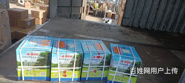 朝阳酿酒设备负责场地设计指导安装上门指导技术 - 图片 7
