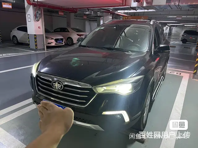 奔腾X80 2015款 1.8T 手自一体 旗舰型 - 图片 3