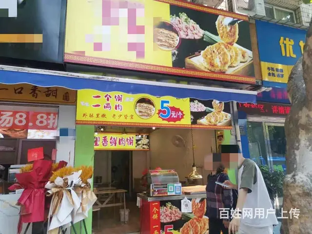 （兴铺）市中心学校旁旺铺小吃店急转行业不限制 - 图片 1