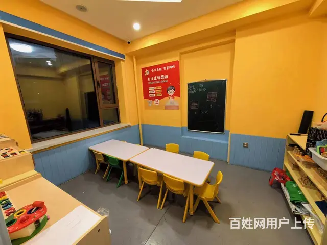 香坊童书馆 书店出兑 - 图片 7