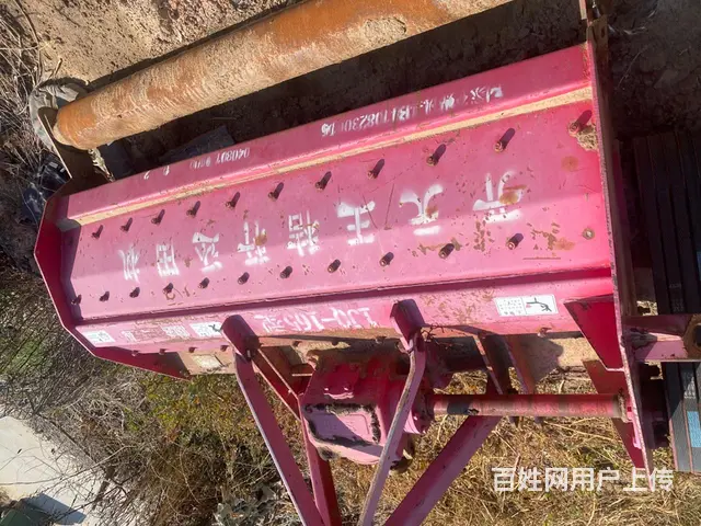 【搞定了！】东方红804 - 图片 4