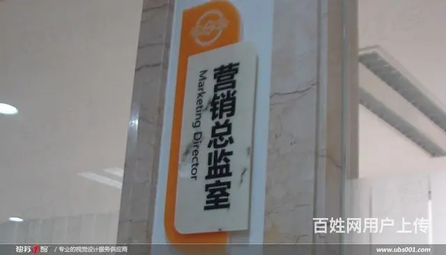 店招门头、背景墙、文化墙等设计制作安装一站式 - 图片 8