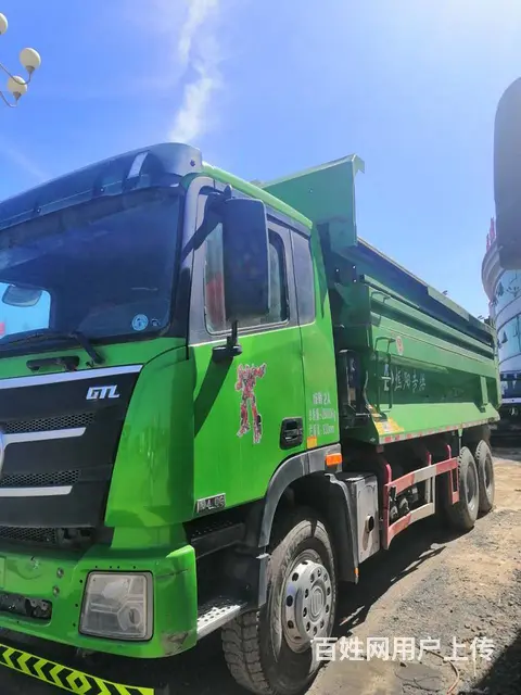 出售17年二手欧曼后八轮自卸车，6.8米大箱，国五 - 图片 2