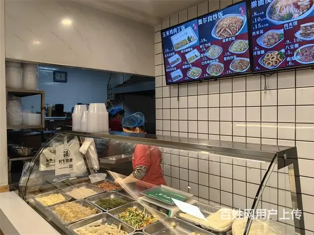 （同城搜铺网）中央公园90平餐馆转让 - 图片 1