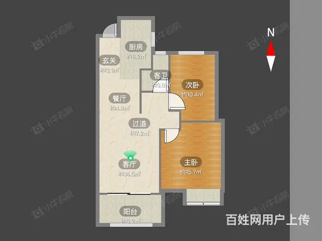 抄底价）龙湖香醍时光（纯毛坯 中间楼层）景观房 随时看房 - 图片 1