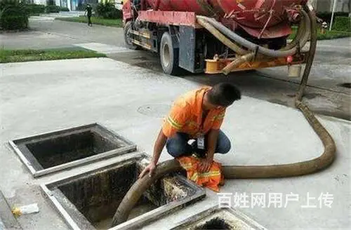 蒙自市疏通管道,下水道疏通 ,蒙自疏通马桶 - 图片 7