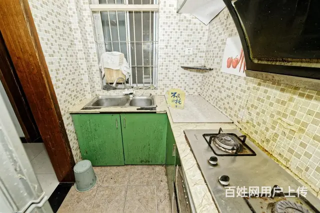 欣赏好房源 带院子 毗邻地铁口近公园 周边配套齐全看房方便 - 图片 7