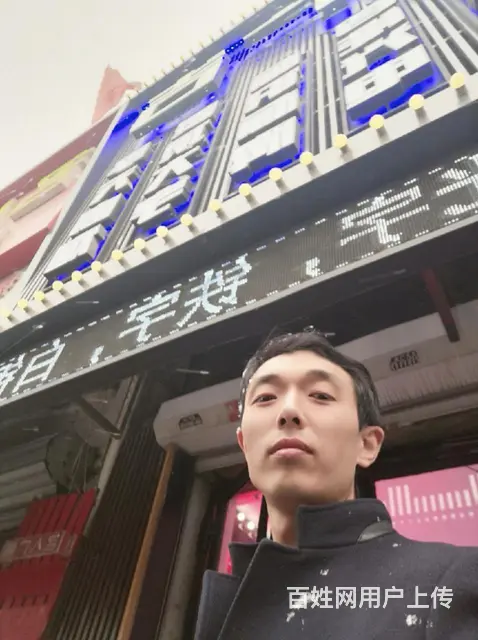 招聘广告设计，平面设计师 - 图片 8