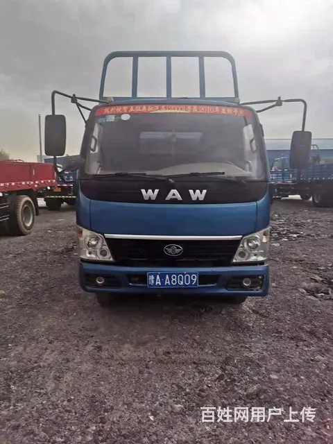 国四蓝牌小货车 4米奥驰平板车 后翻自卸平板 - 图片 1