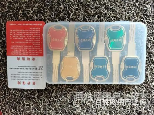 济南南辛庄西路附近换锁芯，开、修、换各种办公锁具 - 图片 3