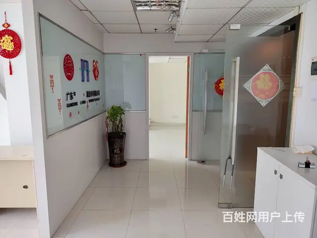 价格你说 恒和中心 80㎡中央空调纯写字楼 急租 - 图片 6