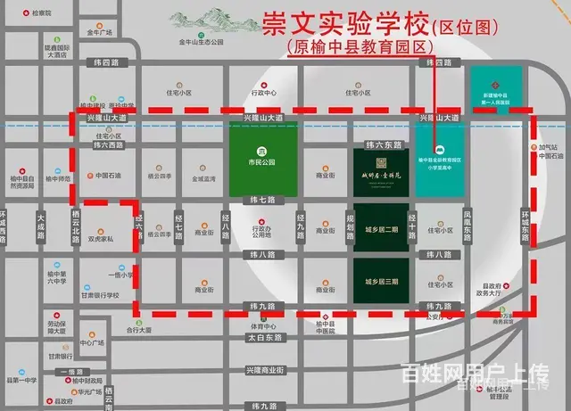 现房出售 - 图片 2