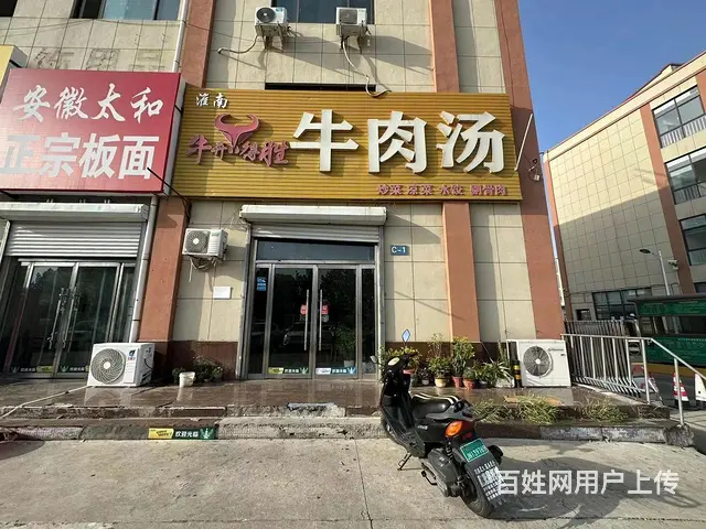 (旺铺猫)：物流园区主路沿街精装修餐饮可外摆 - 图片 1