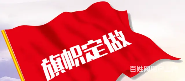 九江台历定制日历年历设计定做九江高端创意名片设计 - 图片 11