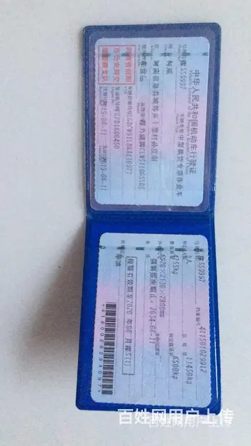 六安12吨洒水车 - 图片 6