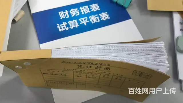 武进实操会计怎么学/实操会计学习内容周期多久 - 图片 1