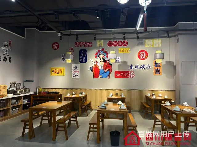 （四川铺鑫网）经开区万达广场四楼185平中餐店转让 - 图片 3