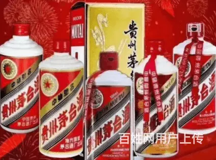 恩施附近的礼品回收免费上门 - 图片 2